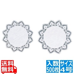 ドイリーレースペーパー丸型4号(500枚) 写真1