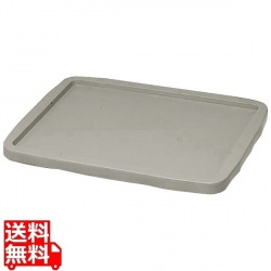 セキスイ ボックスコンテナーT-14・20・28・40用 蓋 グレー 写真1