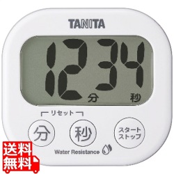 TANITA 洗える でか見えタイマーホワイト 写真1