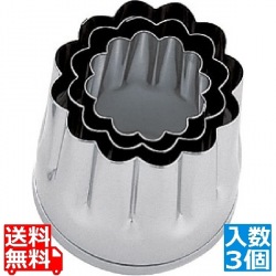 SA18-8本職用厚口抜型菊 (3ヶ入) 写真1