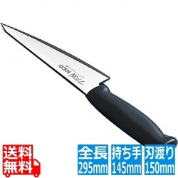 TKG-NEO(ネオ)カラー 骨スキ15.0cm ブラック 写真1