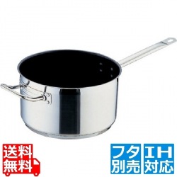 TKG PRO(プロ)エクスカリバー 片手深型鍋(蓋無)26cm ※ IH対応 IH (100V/200V)とガス火対応 写真1