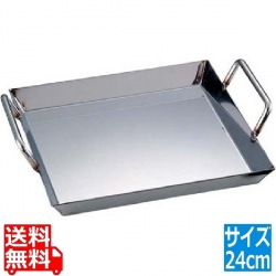 18-0チリトリ鍋 24cm 写真1