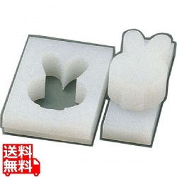 山県 PE 動物押し型 ウサギ 写真1