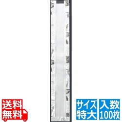 フランスパン袋 ヨーロピアンフェネット白 (100枚入)特大 No.169 写真1