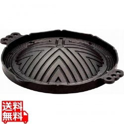 IK ジンギスカン鍋 浅型 写真1