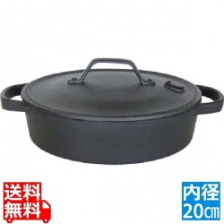 盛栄堂 南部鉄器 クックトップ 洋風煮込鍋 丸 浅型 20cm中 1.0l CT-7 ※IH対応(100V/200V) 写真1