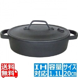 盛栄堂 南部鉄器 クックトップ 洋風煮込鍋 丸 浅型 20cm中 1.0l CT-7 ※IH対応(100V/200V) 写真1