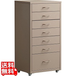 ドロワーキャビネット DCB-7S ベージュ 写真1