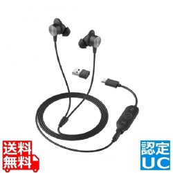 Zone Wired Earbuds - UC Zone Wired 写真1
