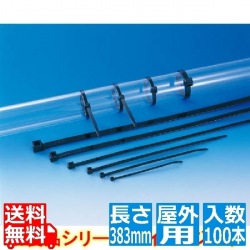 ヘラマンタイトン ABタイ 幅4.8X長さ383mm 100本入 屋外用 写真1