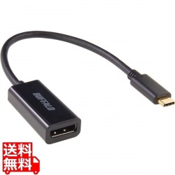 ディスプレイ変換アダプタ USB Type-C - DP ブラック 写真1