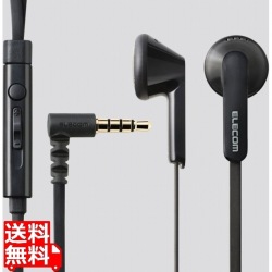 スマートフォン用ステレオヘッドホンマイク 写真1