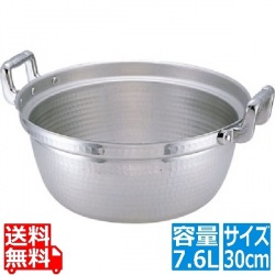 KOアルミ円付鍋30cm 業務用 写真1