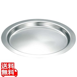 深型ボール フラットエッジ トレー 30cm 写真1