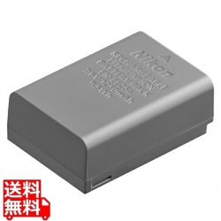 リチャージャブルバッテリー 写真1