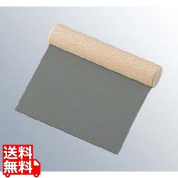 S印D-050ブラックスケッパー 写真1