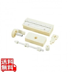 かつらむきピールS用 アダプターセット 業務用 写真1