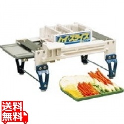 手動ハイ-スライス 業務用 写真1