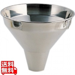 18-8太口ロート21cm 金具付 写真1