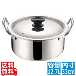 MT ALEプロ&煮込鍋33cm 新つまみ付 写真1