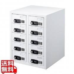 個別管理用スマートフォン保管庫 写真1