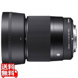 放熱ファン低速(静音)タイプ 写真1