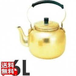 アカオ しゅう酸アルマイト湯沸 6l 写真1