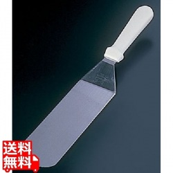 18-0ペガサス ジャイアントターナー 穴無 P151 写真1