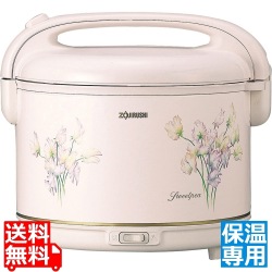 しあわせ 保温専用電子ジャー TYA-C18 スイートピー 写真1
