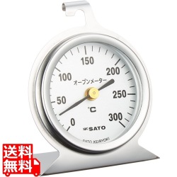 SATO 調理用温度計 No1726 オーブンメータ 写真1