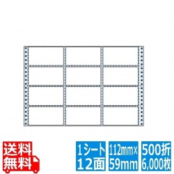 ナナフォーム Mタイプ 4 4/10