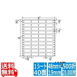 ナナフォーム Mタイプ 1 9/10