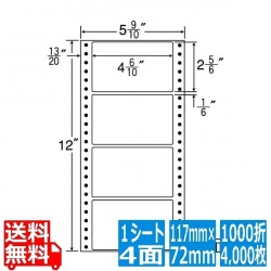 ナナフォーム Mタイプ 4 6/10