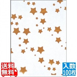 SKバッグ 星(100枚入)No.7 写真1