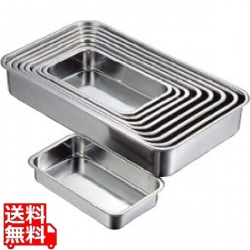 BK 18-8 浅型 長バット 40型 写真1