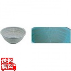 BKざる PP-60 グリーン 業務用 写真1