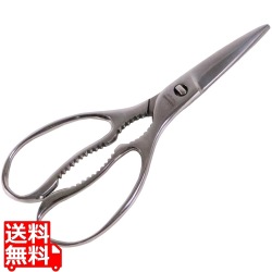 オールステンレス料理ハサミ コックさん C-12 New 写真1