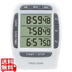 カスタム 3チャンネルタイマー100時間計 FWB-388N 写真1