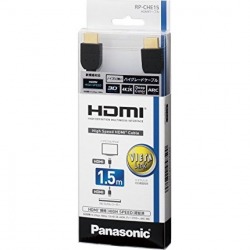 HDMIケーブル ブラック 1.5m RP-CHE15-K 写真1