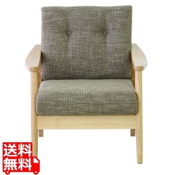 バッスム1人掛け 写真1