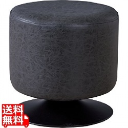 ラウンドスツール 写真1