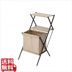 G フォールディングマガジンラック 写真1