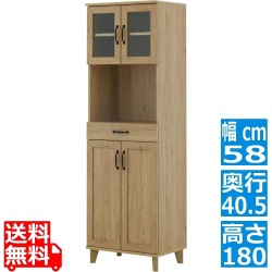 REBISTO (リビスト)レンジラック キッチン収納 レンジ台 レンジラック 大型レンジ対応 キッチンカウンター スリム おしゃれ 北歐 RV180-60RB-GN 写真1