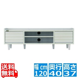 TWICE(トワイス) テレビ台 ローボード(幅120cm) テレビボード 収納 リビング収納 40型 40V 幅120cm コンパクト 天然木 おしゃれ ホワイト TW37-120L-WH 写真1