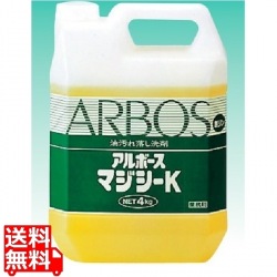 マジシーK ( 洗剤 ) 4kg 写真1