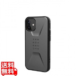 UAG社製 iPhone 12 mini(5.4) 2020対応 耐衝撃ケース CIVILIAN シルバー 【日本正規代理店品】 UAG-IPH20SC-SV 写真1