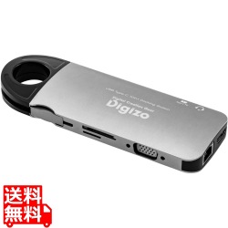 10in1 PD対応USB Type-Cドッキングステーション 写真1