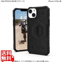 URBAN ARMOR GEAR iPhone 14 Plus ( 6.7 ) 2022対応 耐衝撃ケース MagSafe対応 PATHFINDER ブラック 【日本正規代理店品】 UAG-IPH22LA-MS-BK 写真1