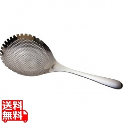 ののじ パスタオタモ 大 LTM-PH02 写真1